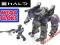 Mega Bloks HALO UNSC Atak Cyklopa 97108