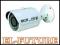 KAMERA IP BCS-TIP3200IR 2MPIX Z IR 7095