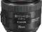 Obiektyw Canon EF 35 mm f/2 IS USM Nowy