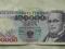 Banknot 100 000 z 1993r. seria A