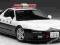 AUTOART Honda NSX 1990 Japanese Police 1/18