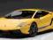 AUTOART Lamborghini Gallardo LP570-4 1/18