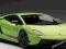 AUTOART Lamborghini Gallardo LP570-4 1/18