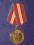 I medal 70 lecie sił zbrojnych ZSRR 1918-1988