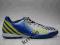 BUTY ADIDAS P ABSOLADO LZ TRX TF G64919 r. 42