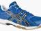 Buty do siatkówki B207N GEL ROCKET 6 ASICS - 44