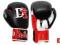 RĘKAWICE BOKSERSKIE FIGHT PRO DRAGON SKÓRA 12oz