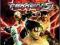 PS2_Tekken 5_ŁÓDŹ ZACHODNIA_GAMES4US_SKLEP