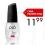 PIU Gloss Ceramic 15ml płynne szkło NOWOŚĆ -25%