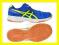 Buty Asics Gel Upcourt rozmiar 43,5 PROMOCJA!