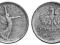 Polska - 5 Zlotych 1931 - Nike