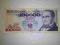 STO TYSIĘCY ZŁOTYCH Z 1993r. SERIA S