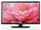 LG ELECTRONICS 28'' LED 28LB450B Łódż