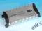 Multiswitch Blue Line MS SH98A  9/8 8odbior. 2SAT