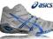 BUTY SIATKARSKIE ASICS GEL-SENSEI 4 MT R. 40