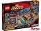 LEGO SUPER HEROES 76020 UCIECZKA Z BAZY KNOWHERE