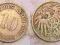 10 PFENNIG 1900 F CESARSTWO NIEMIECKIE