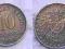 10 PFENNIG 1917 A CESARSTWO NIEMIECKIE