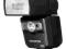 Lampa błyskowa Olympus FL-600R