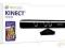 Kinect + Kinect Adventures PL X360 ULTIMA.PL