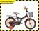 ROWEREK MBIKE BMX 18