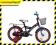 ROWEREK MBIKE BMX 18