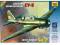 ZVEZDA Su2 Soviet Light Bomber 1/48