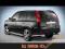 Nissan X-TRAIL Orurowanie Tylne - EXTRA