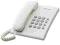 Panasonic KX-TS500PD TELEFON STACJONARNY LUBLIN445