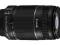 canon 55-250 IS II