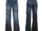 12 Jeansy ciążowe z rozszerzaną nogawką - M