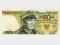 50 złotych 1982 ser DB AUNC