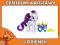My little pony Kucyk Rarity A4078 wawa sklep