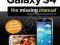 GALAXY S4: THE MISSING MANUAL (MISSING MANUALS)