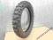 Opona Pirelli MT320 110/100-18 90 **JAK**NOWA**!!!