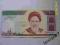 1000 Rials Iran UNC .