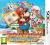 Paper Mario Sticker 3DS
