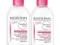 Bioderma Sensibio H20 2 x 250ml PROMOCJA !