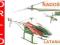 HELIKOPTER HELIKOPTERY ZDALNIE STEROWANY ZABAWKI $