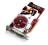 ATI Radeon X1800XT- 512MB - DDR3 - PCI-E