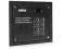 Cyfrowy panel domofonowy CP2503R