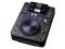 Gemini CDJ-650 odtwarzacz DJ CD/USB/MP3 MIDI