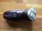 Maszynka do golenia Philips 5830 Philishape
