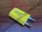 Adapter sieciowy USB eBull Slim Żółty