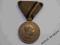Medal Wojenny 1873 rok