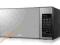 KUCHENKA MIKROFALOWA SAMSUNG GE83X RADOMSKO 1