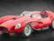 CMC Ferrari 250 Testarosa 1958