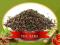 HERBATA CHINA GUNPOWDER 50G WZMACNIAJĄCA KERA 2O