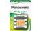 ` akumulatorki Panasonic AA 1900mAh bateria okazja
