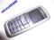 NOKIA 2600 100% sprawna, lcd ok!